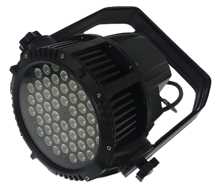 High-Power Projector Light