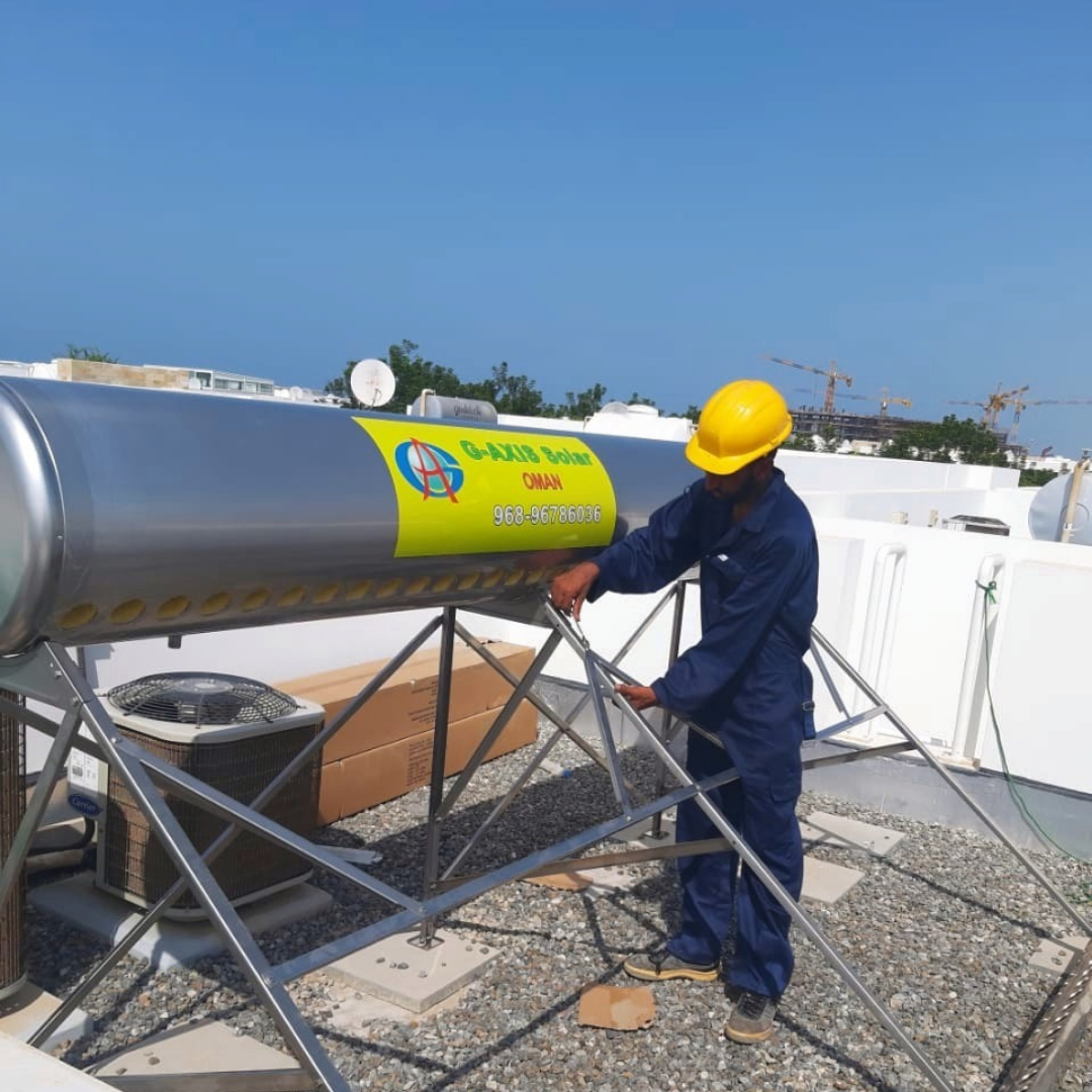 Solar Water Heater